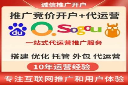 某品牌如何通过微信信息流广告实现转化增长